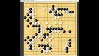 囲碁【野狐囲碁対局4段戦解説】
