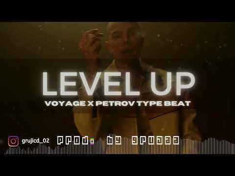 Voyage x Petrov Type Beat - "Level Up" | Balkan Club Instrumental 2024