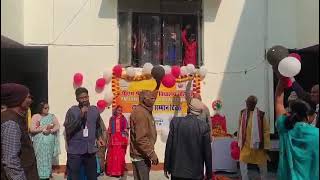 चित्र उपलब्द नहीं है