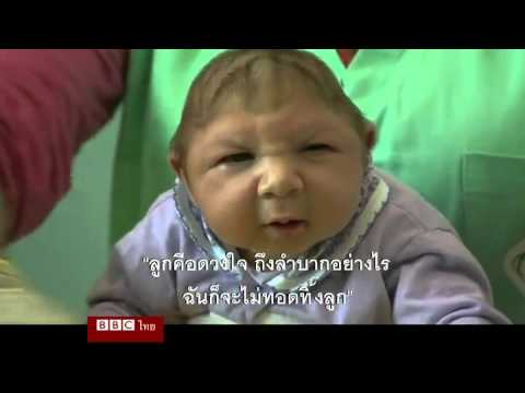 เซ็กซ์กระตุ้นยาเสพติด แรงทิงเจอร์ข่า
