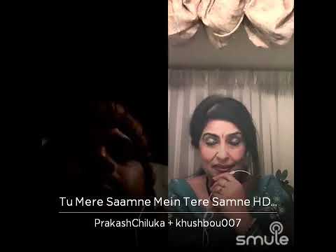 chiluka prakash rao tu mere samne