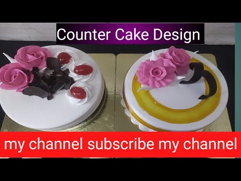 Counter cake  new Designs 🎂🍰🎂👨🏻‍🍳shamim cake