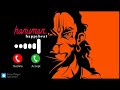 new veer hanuman ringtone remix (happybeat)
