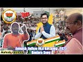 Avinash Jadhav MLA BJP Song 2023 Banjara Song Ashok Rathod New Chincholi Mla Dr Umesh Jadhav