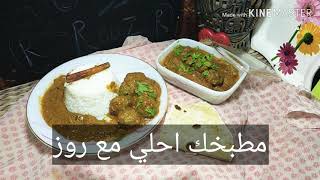 من البهو هبت رياح هباء فطار القصيد يحاكي الهواء مجاني Mp3