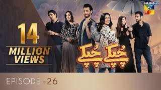 Chupke Chupke Episode 26  Digitally Presented by M