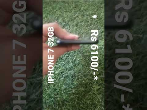 🔥💥💥🔥 Deal Of The Day IPhone 7 32GB BEST condition with bill & Charger Compatible* #iphone #iphone7