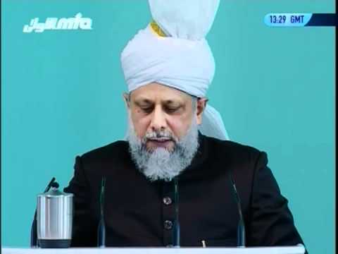 Urdu Friday Sermon 30th June 2006, Divine Help ~ Islam Ahmadiyya