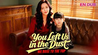 Abandoned with her child, she endures hardship, then reveals her power and leaves with dignity.