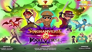 Download lagu LITTLE SINGHAM | SINGHAM VERSE VS KAALVERSE 2 🔥 | PART 3 ❤️ #viralvideo #video #youtubevideo #video mp3