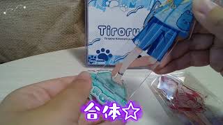 ちろぴのアクスタ甚平バージョン＃ちろぴの＃ちろぴのグッズ＃推し活