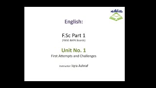 FSc  English Book 1 Unit 1 LEC 1 (Introduction)