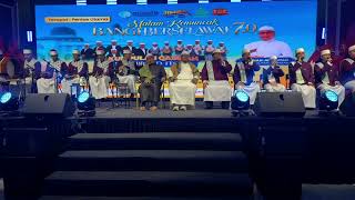 Download lagu MALAM KEMUNCAK BANGI BERSELAWAT 7.0 | Ustaz Zul Ramli M. Razali | JIMBA Bangi mp3
