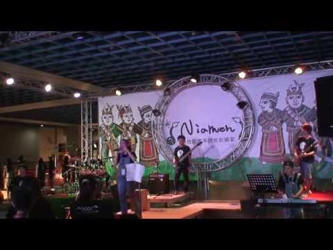 Niamen, Senasenai樂團