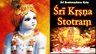 Download lagu Brahmadeva Krta Sri Krishna Stotram | Brahma's Prayers To Lord Krishna mp3 Download lagu Brahmadeva Krta Sri Krishna Stotram | Brahma's Prayers To Lord Krishna mp3