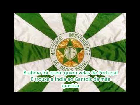 Mocidade 2018 Letra e Samba