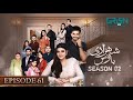 shehzadi house episode 61 season 02 omer shehzad nawal saeed green tv review dramaz hub