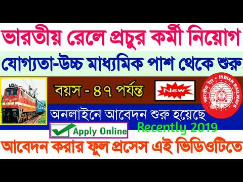 download lagu mp3 mp4 Www Er Indianrailways Gov, download lagu Www Er Indianrailways Gov gratis, unduh video klip Www Er Indianrailways Gov