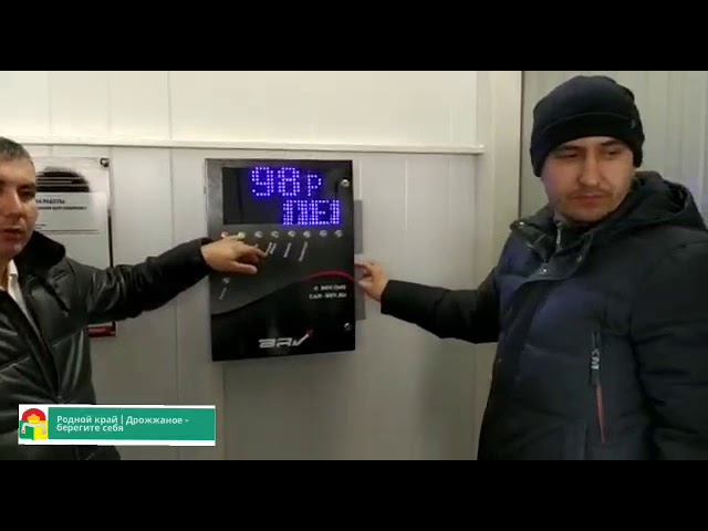 Ҫӗпрел районӗнче ку чухнехи машина çутармалли комплекс уҫӑлчӗ