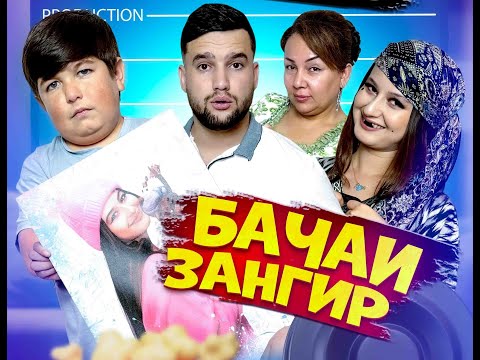 Нархи калини духтари грин карта-дор!