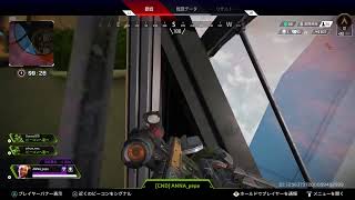 #１３［バトロワ］APEX