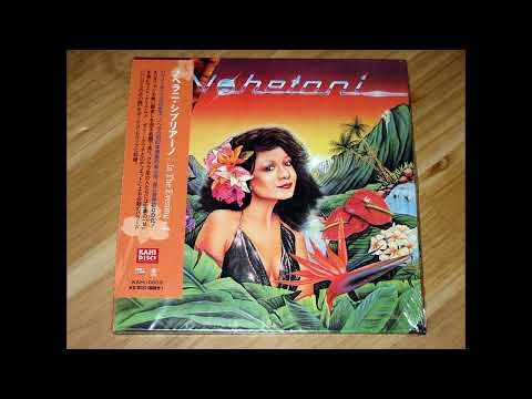 Nohelani Cypriano ‎– In The Evening (full album)
