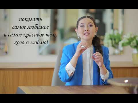 Участник 6234, AJce80ReJis