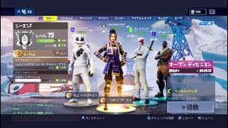 俺らチームが武器縛り、どうなる？