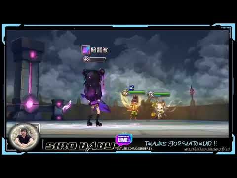 Highlight : Fei | Guild Defend | Kung Fu Girl Dark | Summoners War