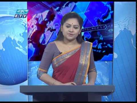 07 PM News || সন্ধ্যা ০৭টার সংবাদ || 31 May 2020 || ETV News