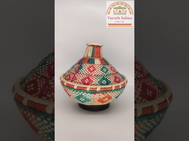 طاجن من الخوص