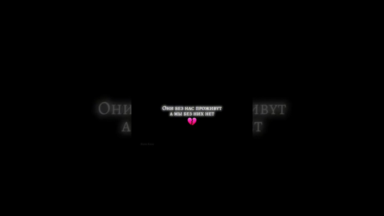 pov: вот, что любят абсолютно все Драмионщики в фанфиках