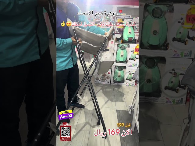 طاولة تغير اطفال رمادي قابلة للطي 81*77*10سم