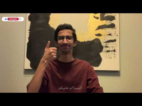 الحروف بلغة الإشارة