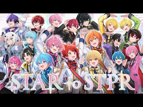 STAR to STPR