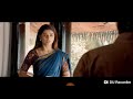 Fake Love I N Telugu Movie