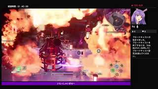 [スカーレット　ネクサス]　ユイトルート＃11