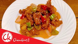 The Perfect CHOWKING Sweet and Sour Pork