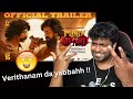 Mark Antony Trailer Reaction Vishal SJ Suryah GV Prakash M O U Mr Earphones