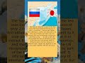 Why the Sea of Okhotsk washes around Japan but belongs only to Russia