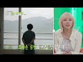 Clip 2