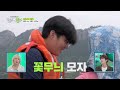 Clip 3