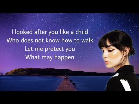 NANA TRISTE | Lyrics in ENGLISH | Natalia Lacunza - Guitarricadelafuente