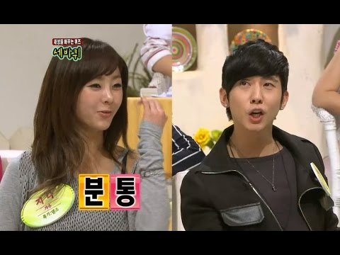 【TVPP】G.NA - Funny Conversation with Bryan, 지나 - 브라이언과 영어 상황극 @ Three Turns
