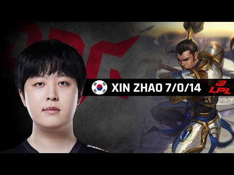 Highlights JDG Kanavi with Xin Zhao - LPL Spring 2022
