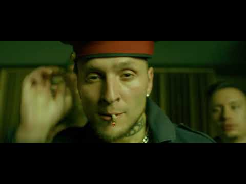 BLUNTKARTELL - NACHT