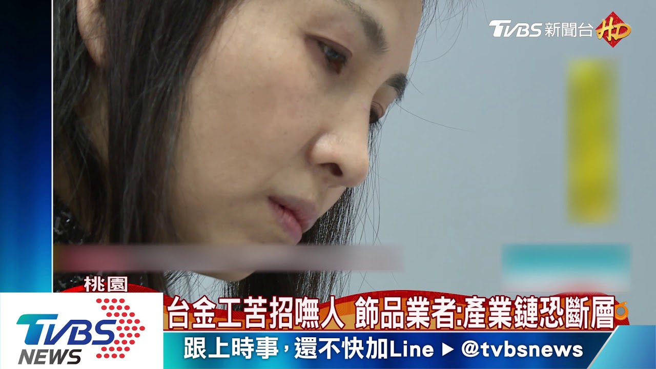 2.5億珠寶遭竊陷低潮 搏客戶信任拚重生