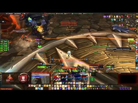 Siegecrafter Blackfuse  10 Heroic