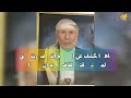 عاجل الحكم في قضية القاضي حمران ..