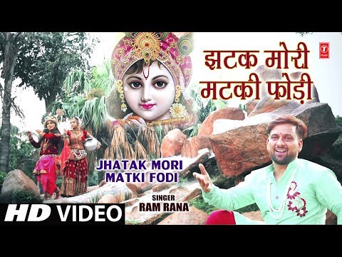 YouTube Fallback Thumbnail